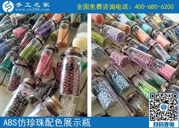6月22日，想接正規(guī)廠家的手工活，想在家做手工活掙錢，就來這里。手工之家接待考察加工客戶剪影