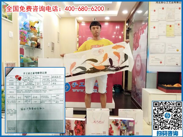 6月22日，想接正規(guī)廠家的手工活，想在家做手工活掙錢，就來這里。手工之家接待考察加工客戶剪影