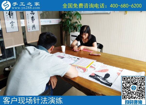 6月25日，正規(guī)手工活外發(fā)加工如何驗收手工成品？手工之家接待考察加工客戶剪影