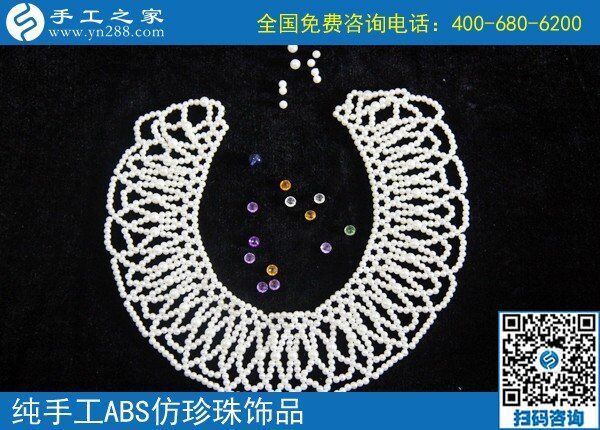 6月25日，正規(guī)手工活外發(fā)加工如何驗收手工成品？手工之家接待考察加工客戶剪影