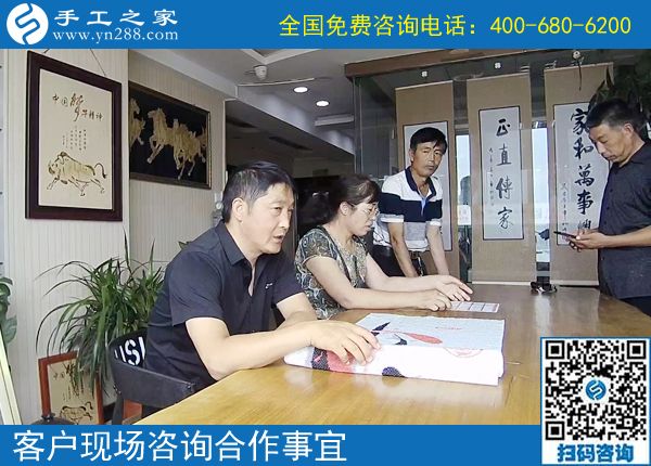 6月26日，正規(guī)手工活外發(fā)加工廠家有什么特征？手工之家接待考察加工客戶剪影