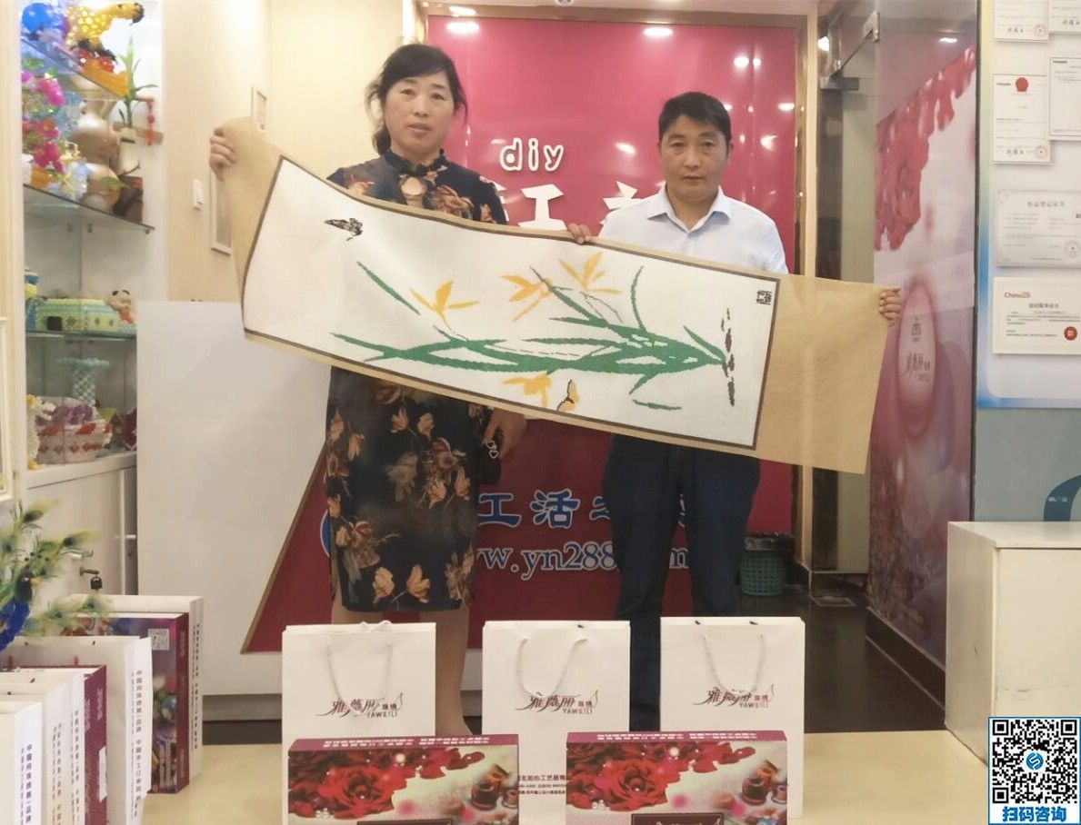 6月27日，在家做什么能賺錢的手工活，大家都選了這里。手工之家接待考察加工客戶剪影