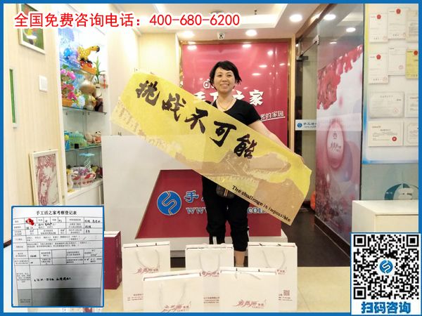 6月30日，在家有什么手工活？珠繡正規(guī)供料的手工活值得擁有，手工之家接待考察加工客戶剪影