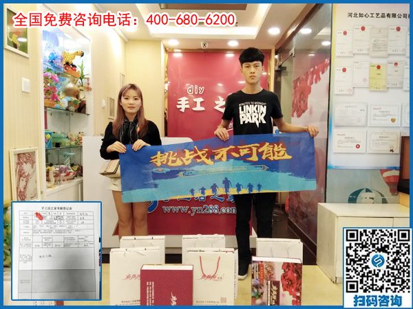 7月1日，新的半年，新的開始。正規(guī)手工活外發(fā)加工項目就選珠繡，手工之家接待考察加工客戶剪影