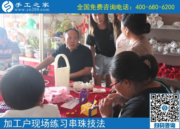 7月2日，在家賺錢的手工活，正規(guī)的外發(fā)手工活，手工之家接待考察加工客戶剪影