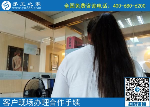 7月2日，在家賺錢的手工活，正規(guī)的外發(fā)手工活，手工之家接待考察加工客戶剪影