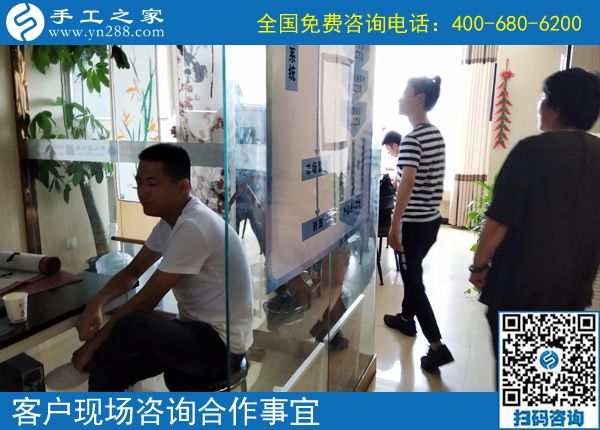 7月5日，正規(guī)供料的手工活就在這里，想做手工活加工掙錢就來(lái)吧，手工之家接待考察加工客戶剪影