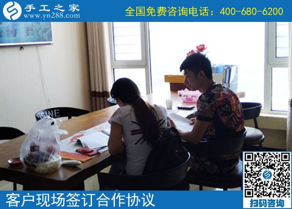 7月5日，正規(guī)供料的手工活就在這里，想做手工活加工掙錢就來(lái)吧，手工之家接待考察加工客戶剪影