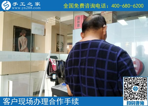 7月6日，可以帶回家做的手工活，珠繡手工加工回收項(xiàng)目真的不錯(cuò)，手工之家接待考察加工客戶剪影