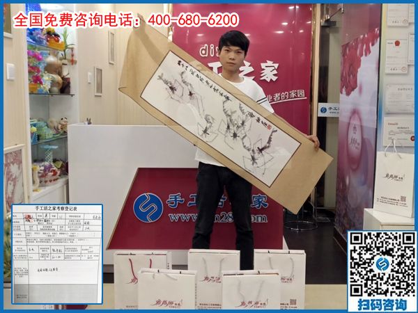 7月7日，小暑節(jié)氣來(lái)合作，開(kāi)始人生新事業(yè)，可以在家做的手工活就是珠繡手工，手工之家接考察待加工客戶剪影