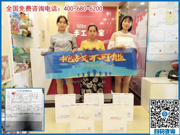 7月10日，把手工活拿回家做，就要到正規(guī)可靠的手工加工廠家，手工之家接待考察加工客戶剪影