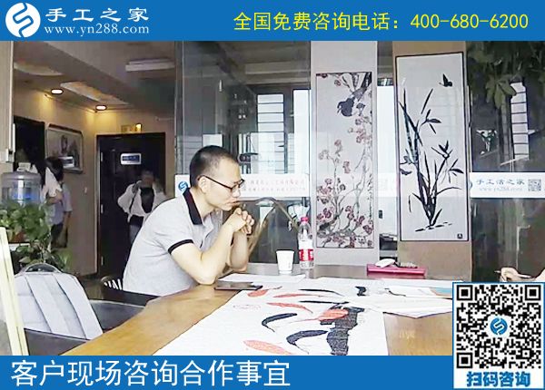 鄧州市手工活在家兼職，在家賺錢！只因為找到了手工之家(圖1)