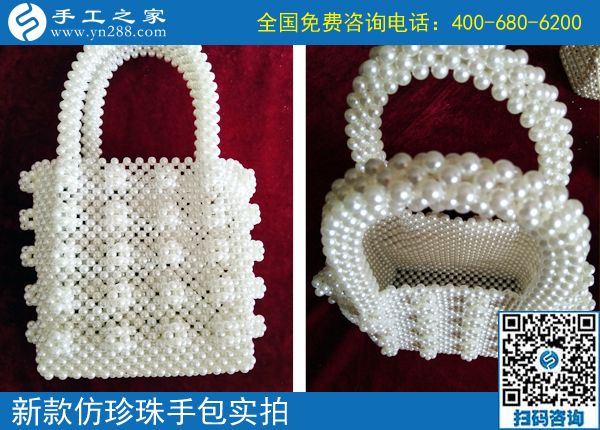 7月12日，能賺錢的手工活，可以在家做的手工活就是珠繡手工活外發(fā)，手工之家接待考察加工客戶剪影