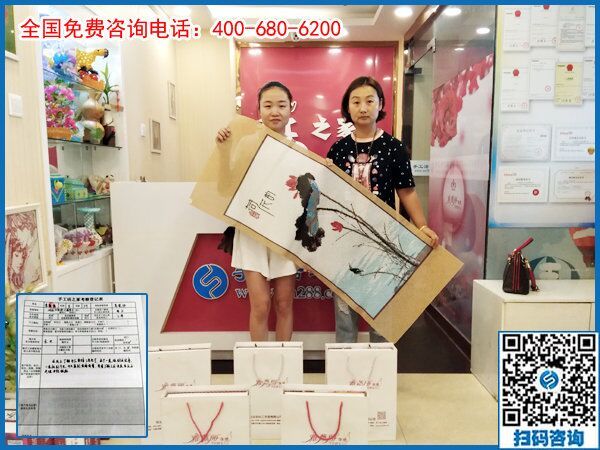 7月15日，可以在家做的手工活，在家賺錢的手工活，手工之家接待考察加工客戶剪影
