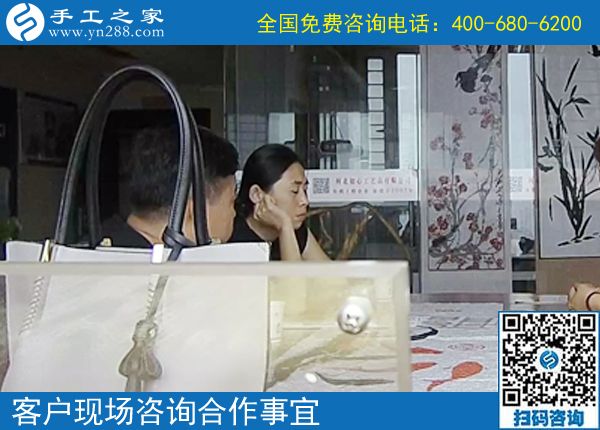 7月15日，可以在家做的手工活，在家賺錢的手工活，手工之家接待考察加工客戶剪影