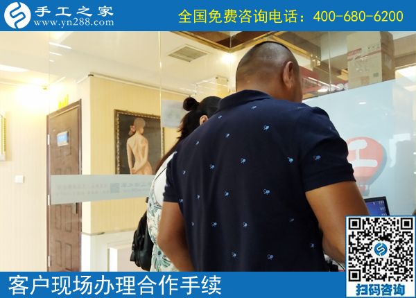 7月16日，正規(guī)的手工活外包，手工加工回收項目，手工之家接待考察加工客戶剪影