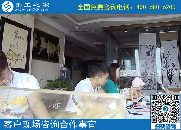 7月16日，正規(guī)的手工活外包，手工加工回收項目，手工之家接待考察加工客戶剪影