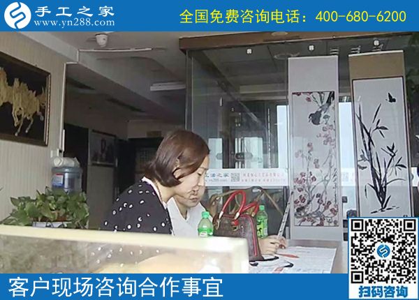 7月16日，正規(guī)的手工活外包，手工加工回收項目，手工之家接待考察加工客戶剪影
