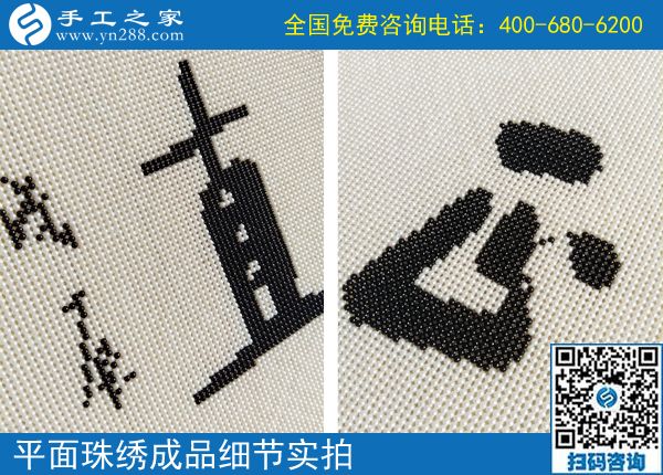 7月17日，想接正規(guī)廠家的手工活，這里的手工活加工項(xiàng)目男女都能做，手工之家接待考察加工客戶剪影