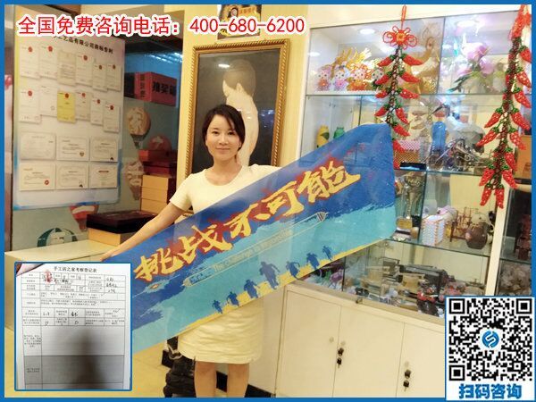 7月19日，在家手工，手工活外發(fā)加工選珠繡，手工之家接待考察加工客戶剪影