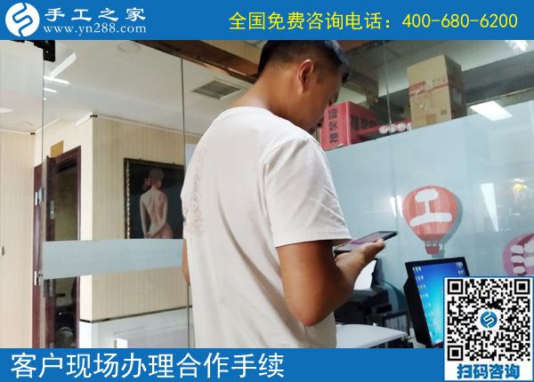 7月19日，在家手工，手工活外發(fā)加工選珠繡，手工之家接待考察加工客戶剪影