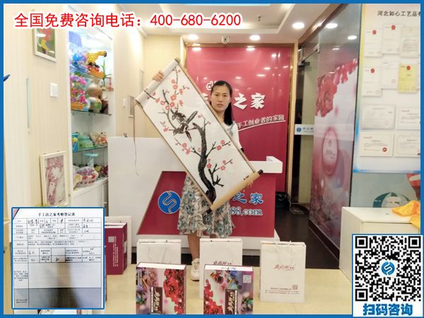 7月21日，在家賺錢的手工活，可以在家做的手工活就是珠繡串珠手工活外發(fā)，手工之家接待考察加工客戶剪影