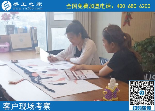 7月29日，為什么都選手工之家的珠繡串珠外放手工活？正規(guī)的手工活外發(fā)加工廠家有什么特征？手工之家接待考察加工客戶剪影
