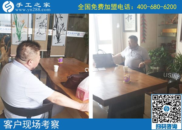 7月30日，簡單好做能掙錢，大家選擇這個(gè)可以寄到家做的手工活，手工之家接待考察加工客戶剪影