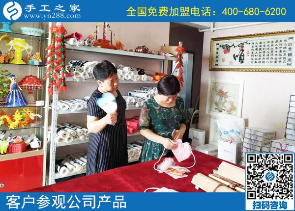7月30日，簡單好做能掙錢，大家選擇這個(gè)可以寄到家做的手工活，手工之家接待考察加工客戶剪影