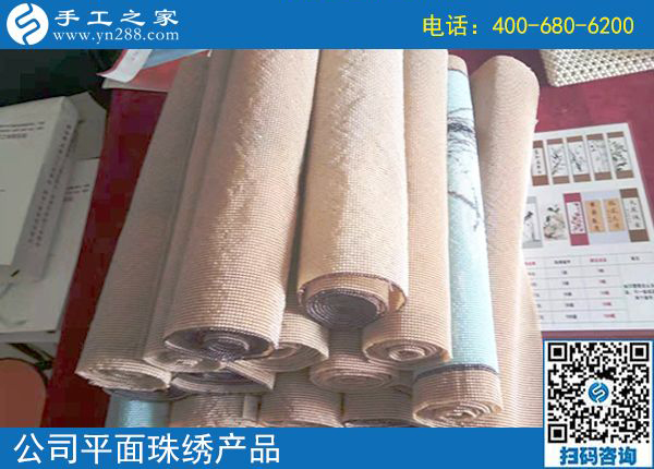 7月31日，月末來合作，想在家做手工活掙錢的人選擇了珠繡，手工之家接待考察加工客戶剪影