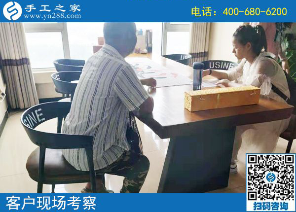 7月31日，月末來合作，想在家做手工活掙錢的人選擇了珠繡，手工之家接待考察加工客戶剪影
