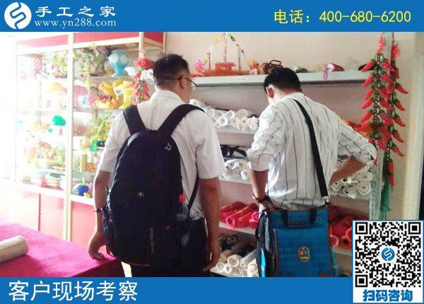 8月6日，選擇可以寄到家做的手工活，在家足不出戶掙錢，手工之家接待考察加工客戶剪影
