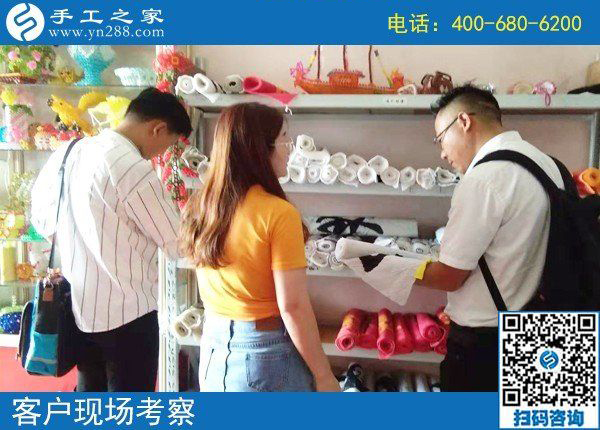8月6日，選擇可以寄到家做的手工活，在家足不出戶掙錢，手工之家接待考察加工客戶剪影