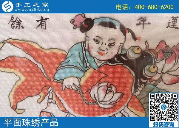 8月8日，正規(guī)外放手工活，適合在家做的手工活，手工之家接待考察加工客戶剪影