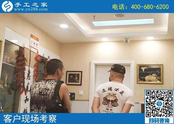 8月9日，這個正規(guī)手工活外發(fā)加工廠家為什么會很忙？手工之家接待考察加工客戶剪影