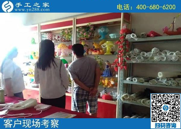 8月11日，把這個(gè)可以帶回家做的手工活加工項(xiàng)目了解清楚，手工之家接待考察加工客戶剪影