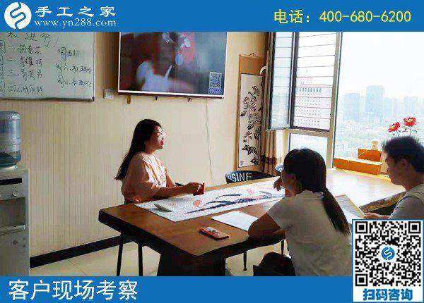 8月16日，找正規(guī)可靠、可以寄到家做的手工活掙錢，手工之家接待考察加工客戶剪影