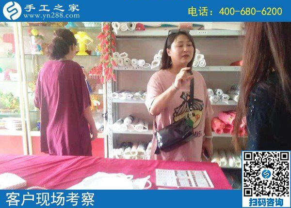 8月16日，找正規(guī)可靠、可以寄到家做的手工活掙錢，手工之家接待考察加工客戶剪影