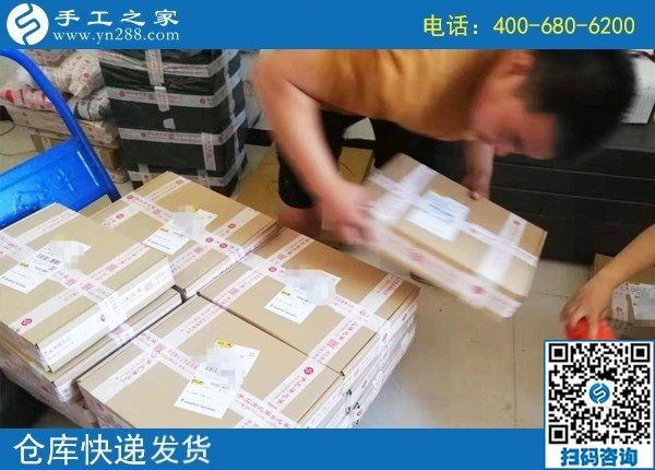 8月16日，找正規(guī)可靠、可以寄到家做的手工活掙錢，手工之家接待考察加工客戶剪影