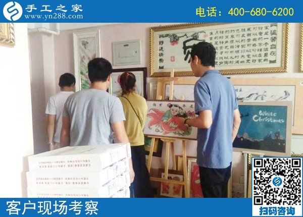 8月21日，找正規(guī)可靠的手工活，可以在家做的手工活，看看這兩點，手工之家接待考察加工客戶剪影