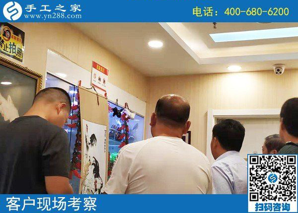 8月21日，找正規(guī)可靠的手工活，可以在家做的手工活，看看這兩點，手工之家接待考察加工客戶剪影