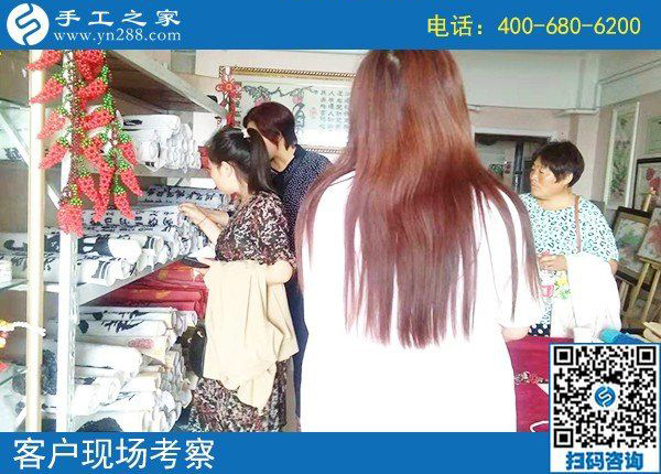 8月22日，想接正規(guī)廠家的手工活，很多人選擇這個沒有門檻的手工活，手工之家接待考察加工客戶剪影