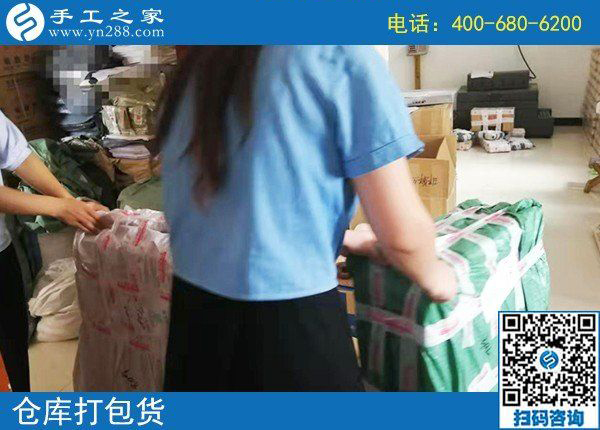8月23日，拿回家做的手工活，大家選擇這個沒有門檻的珠繡手工，手工之家接待考察加工客戶剪影