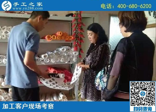 8月23日，拿回家做的手工活，大家選擇這個沒有門檻的珠繡手工，手工之家接待考察加工客戶剪影