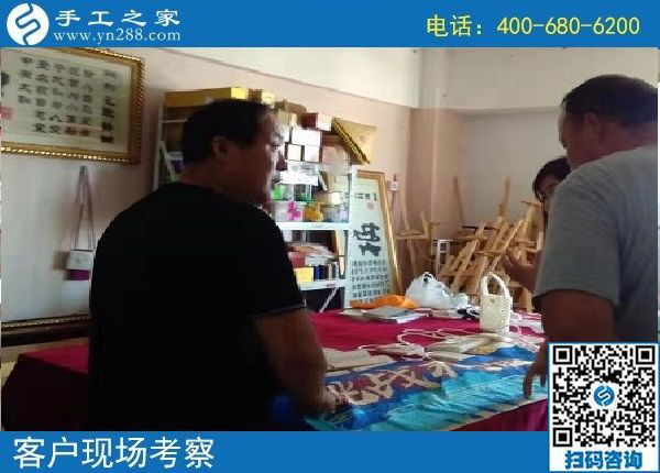 8月28日，在家做的手工活能掙錢，因?yàn)榇蠹疫x擇了這里，手工之家接待考察加工客戶剪影