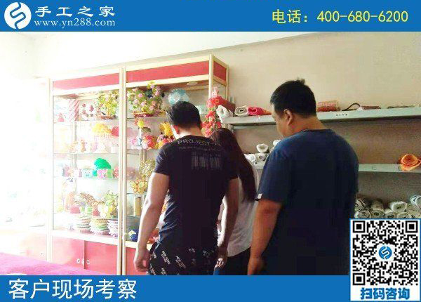 8月29日，想接正規(guī)廠家的手工活，越來越多的人選擇這里是有道理的，手工之家接待考察加工客戶剪影