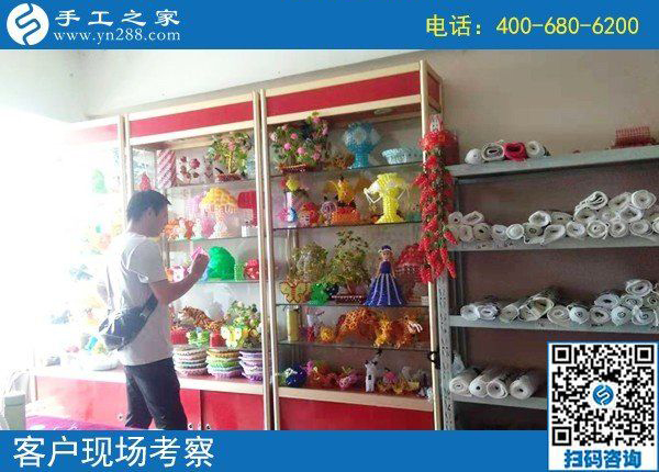8月29日，想接正規(guī)廠家的手工活，越來越多的人選擇這里是有道理的，手工之家接待考察加工客戶剪影