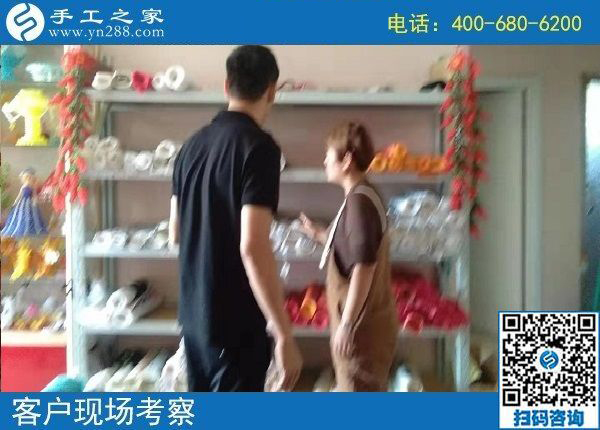 8月30日，把手工活拿回家做，越來越多的人選這里是有原因的，手工之家接待考察加工客戶剪影