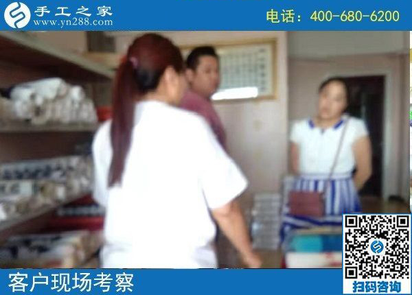 8月30日，把手工活拿回家做，越來越多的人選這里是有原因的，手工之家接待考察加工客戶剪影