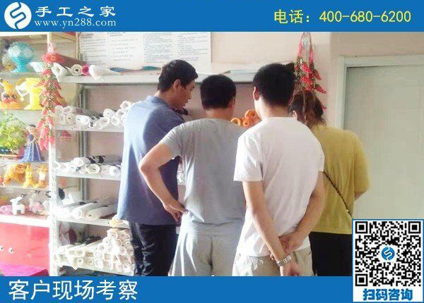 8月31日，可以帶回家做的手工活，勵(lì)志珠珠繡是個(gè)好選擇，手工之家接待考察加工客戶剪影